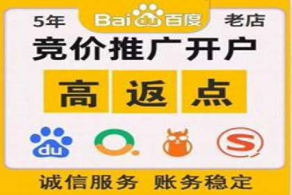 百度竞价包年，助力企业快速占领市场——成功案例解读